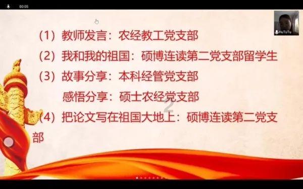 拯救被困者
